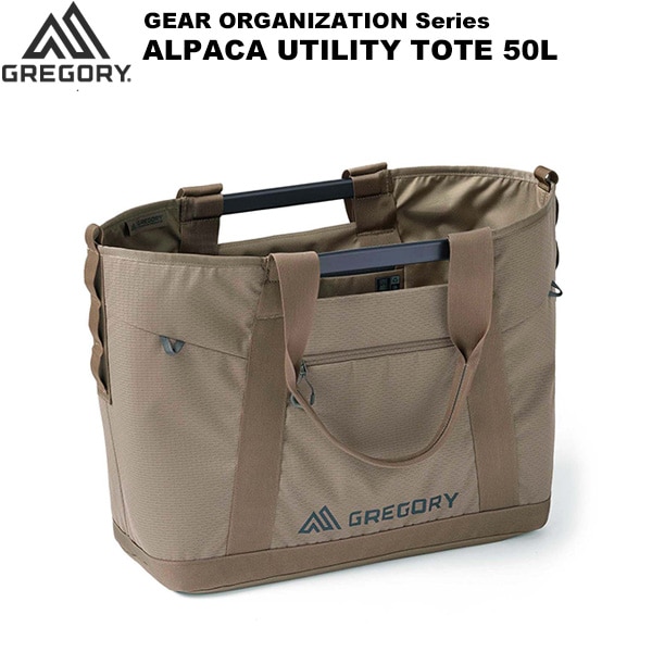 アルパカさん GREGORY(グレゴリー) ALPACA UTILITY TOTE 50L アルパカ