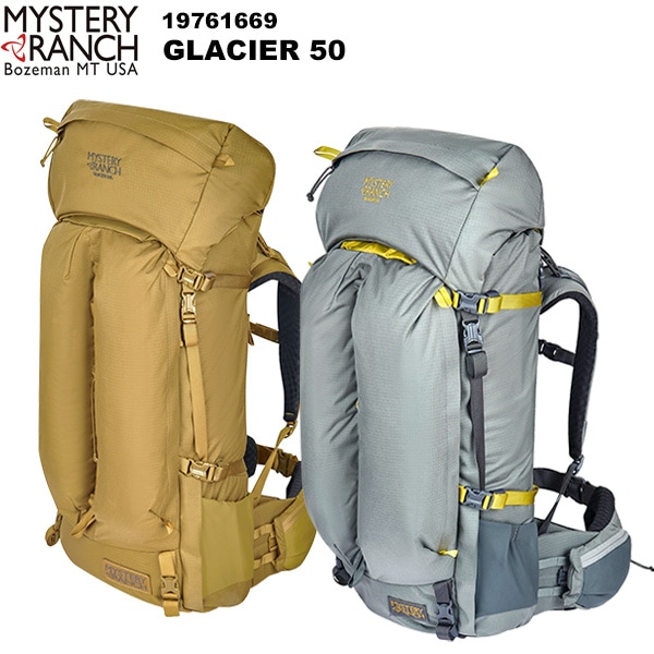 ミステリーランチ グレーシャー70 – aandfonlinestore