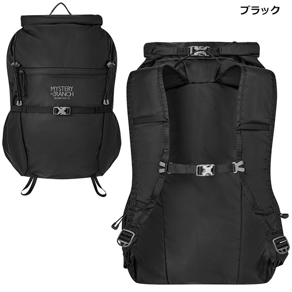 MYSTERY RANCH(ミステリーランチ) IN AND OUT 25(イン&アウト 25