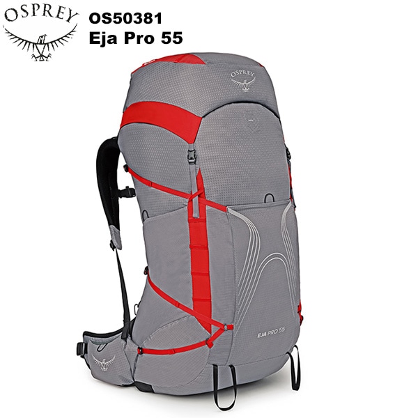 Osprey(�����ץ졼) ��������ץ�55 OS50381