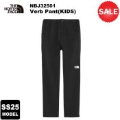 30%OFFTHE NORTH FACE(Ρե) 2025ղƥǥVerb Pant(KIDS)(С֥ѥ å) NBJ32501