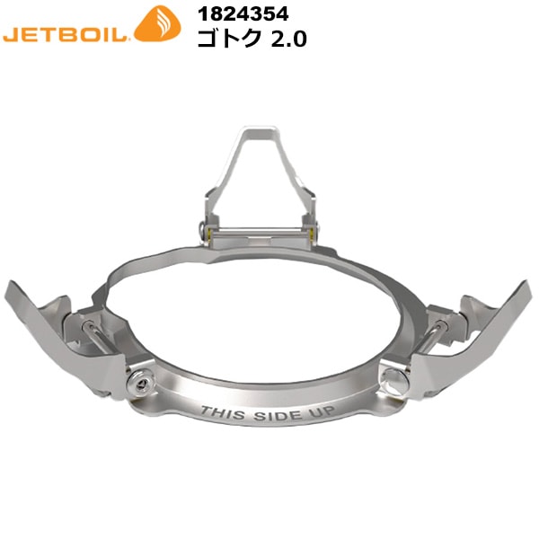 JETBOIL�ʥ����åȥܥ���� ���ȥ�2.0 1824354