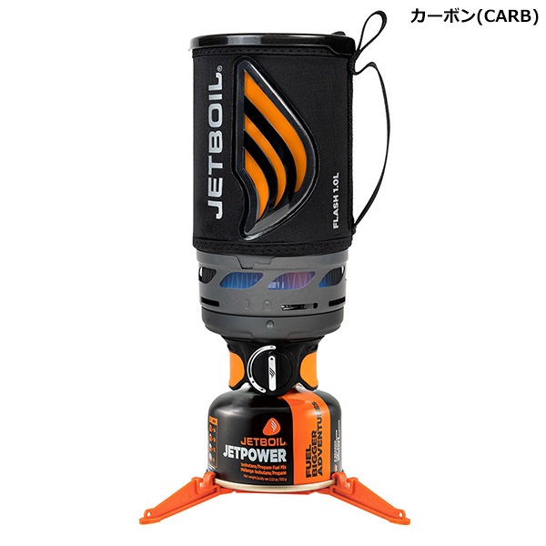 JETBOIL（ジェットボイル） フラッシュ1.0L 1824351