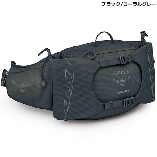 オスプレイ　タロン9インチ OSPREY オスプレー タロン44 S/M - カモシカオンラインショップ