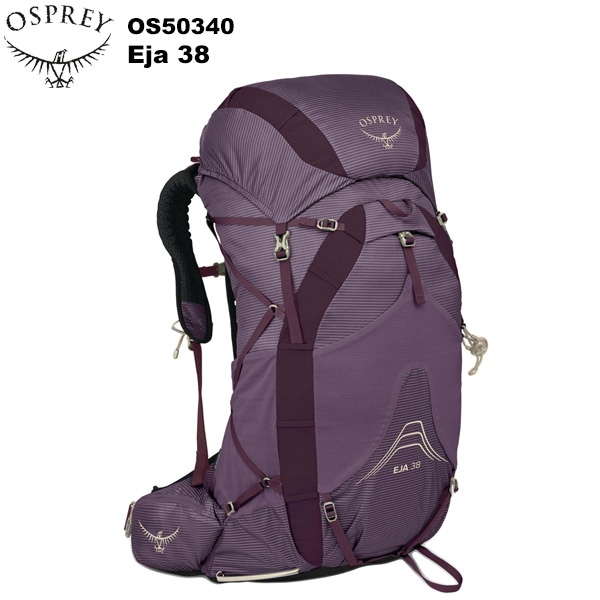 Osprey(�����ץ졼) �������� 38 OS50340