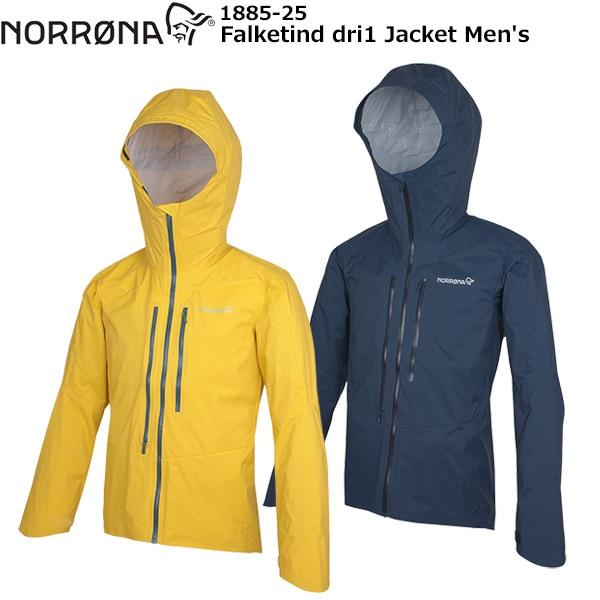NORRONA(ノローナ) Falketind dri1 Jacket Men's 1885-25