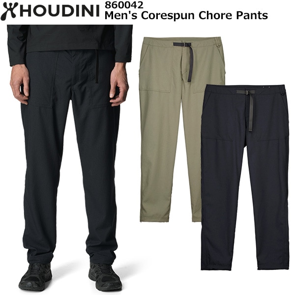 HOUDINI(աǥ) Men's Corespun Chore Pants 860042
