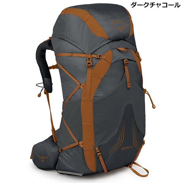 OSPREY(オスプレー) エクソス 48 OS50327 | バックパック,オスプレー