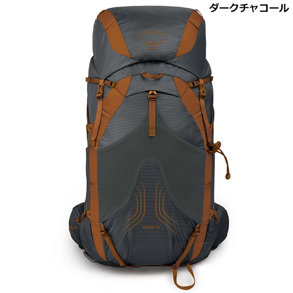 OSPREY(オスプレー) エクソス 48 OS50327 | バックパック,オスプレー