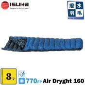 ISUKA() Air Dryght 160 (ɥ饤 160)