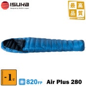 ISUKA() Air Plus 280 (ץ饹 280)
