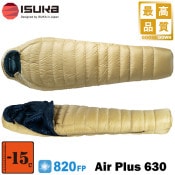 ISUKA() Air Plus 630 (ץ饹 630)