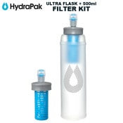 HydraPak(ϥɥѥå) ULTRAFLASK+ 500ml Filter Kit (ȥե饹+ 500l ե륿å)