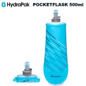 HydraPak(ϥɥѥå) POCKETFLASK 500ml (ݥåȥե饹500ml)