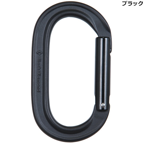 Blackdiamond(ブラックダイヤモンド) オーバルキーロック BD10036
