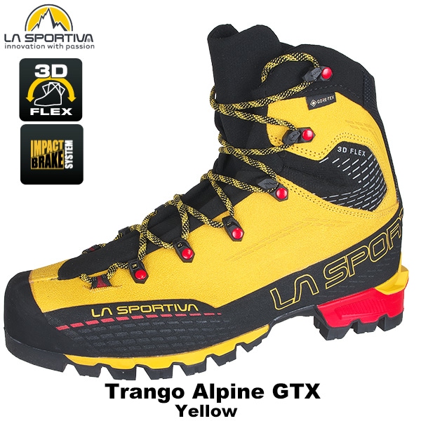 SPORTIVA(スポルティバ) Trango Alpine GTX (トランゴアルパイン
