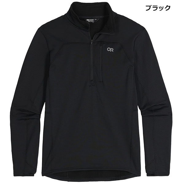 アウトドアリサーチ ハイロフト フリースサイズM 未使用 Ms デビエイターフリースハーフジップ | Outdoor Research