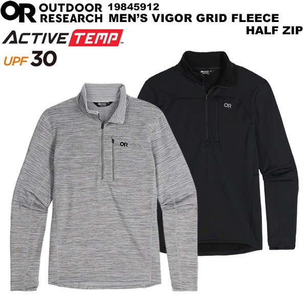アウトドアリサーチ ハイロフト フリースサイズM 未使用 Ms デビエイターフリースハーフジップ | Outdoor Research