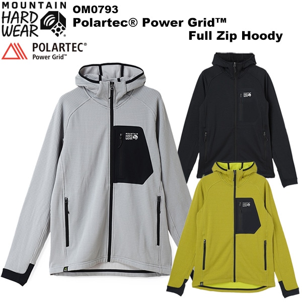 MOUNTAIN HARDWEAR(マウンテンハードウェア) ポーラテックパワー