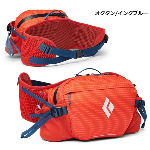 Black Diamond(ブラックダイヤモンド) パーシュートウエスト6 BD56506