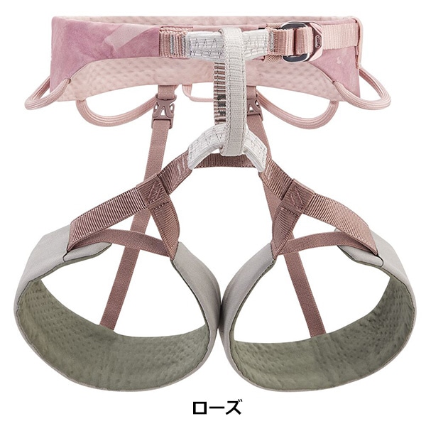 PETZL(ペツル) セレナ (C055CA) | クライミング,ハーネス | 楽山荘