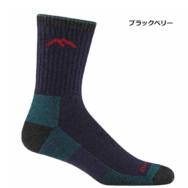 (取寄) ダーンタフバーモント メンズ ボルト ミクロ クルー ウルトラ-ライトウエイト ウィズ クッション Darn Tough Vermont men Darn Tough Vermont Bolt Micro Crew Ultra-Lightweight with Cushion Black DARN TOUGH VERMONT(ダーンタフ) メンズ1466 マイクロクルー