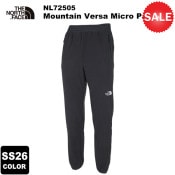 ��30%OFF��THE NORTH FACE(�Ρ����ե�����) ��2026�ղƥ��顼��Mountain Versa Micro Pant(�ޥ���ƥ�С����ޥ������ѥ��) NL72505