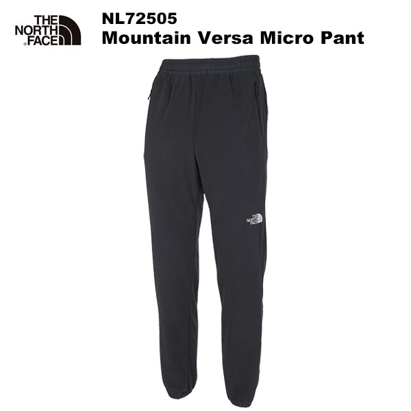 THE NORTH FACE(ノースフェイス) Mountain Versa Micro Pant
