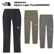 THE NORTH FACE(�Ρ����ե�����) Alpine Light Pant(WOMENS)(����ѥ���饤�ȥѥ��) NBW82501