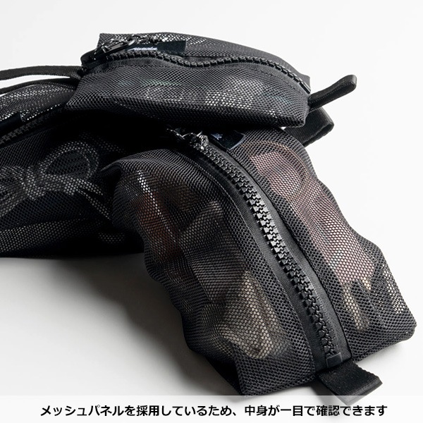 マカナ 3袋セット Matador(マタドール) MESH ORGANIZER BAG SET 3-Pack(メッシュ
