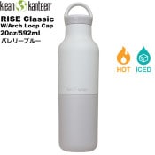 klean kanteen(���꡼�󥫥�ƥ�����) �饤�����饷�å�(w/�������롼�ץ���å�) 20oz/592ml�ڥХ�꡼�֥롼�� 19322168490020