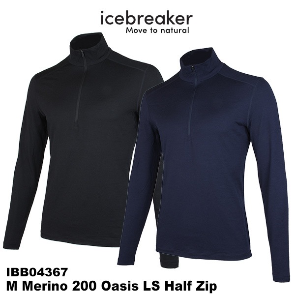 icebreaker(アイスブレーカー) M 200 Oasis LS Half Zip (メンズ200