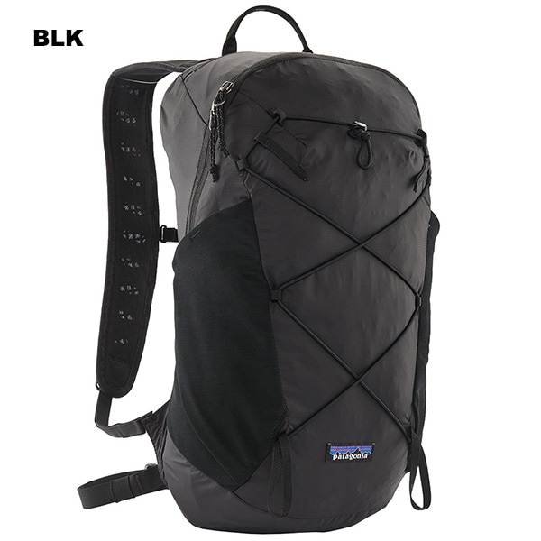 patagonia(パタゴニア) Terravia Pack 14L (テラヴィア・パック 14L
