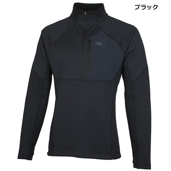 OUTDOOR RESEARCH(アウトドアリサーチ) メンズ ディビエイターフリース