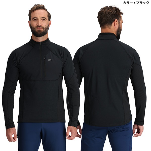 OUTDOOR RESEARCH(アウトドアリサーチ) メンズ ディビエイターフリース