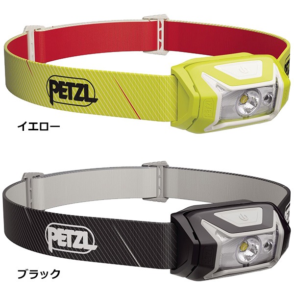PETZL(ペツル) 【350ルーメン】ティカ (E061AB) | トレッキング,ヘッド
