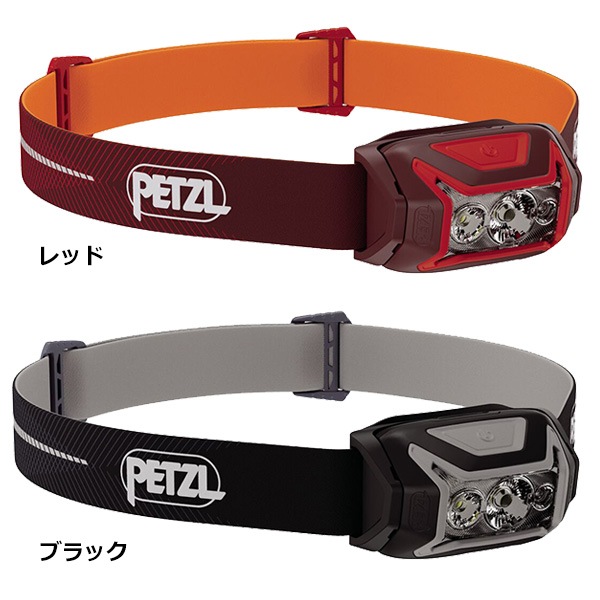 PETZL ペツル アクティックコア / 450lm ＋ Sheltベルトセット E065AB00-3.jpg
