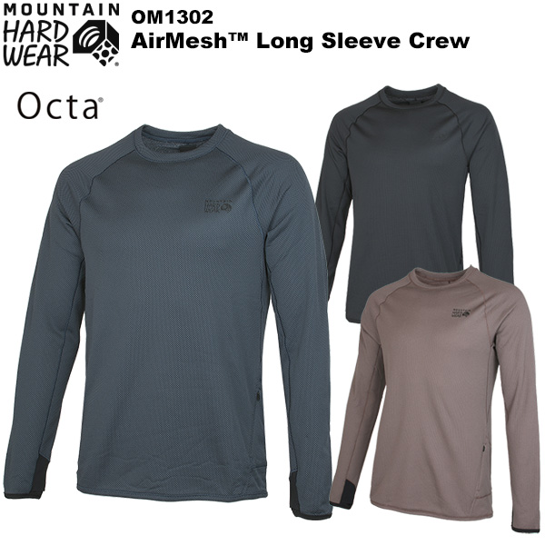 MOUNTAIN HARDWEAR(�ޥ���ƥ�ϡ��ɥ�����) ������å�����󥰥��꡼�֥��롼 OM1302