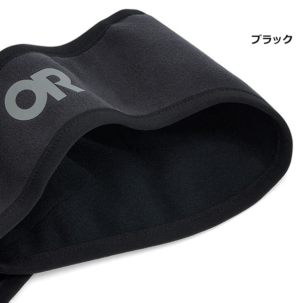 OUTDOOR RESEARCH(アウトドアリサーチ) ニューハレムWINDSTOPPERヘッド