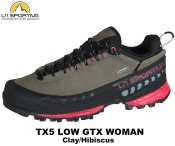SPORTIVA(ݥƥ) TX5 Low GTX Women's(ȥСX5GTX ޥ) Clay/Hibiscus
