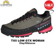 ��20��OFF��SPORTIVA(���ݥ�ƥ���) TX5 Low GTX Women's(�ȥ�С���X5����GTX �����ޥ�) Clay/Hibiscus