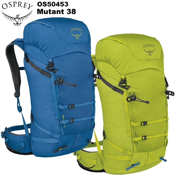 OSPREY(�����ץ졼) �ߥ塼�����38 OS50453