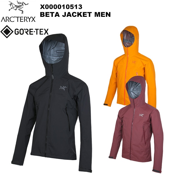 ARC'TERYX(�������ƥꥯ��) Beta Jacket Men's(�١��� ���㥱�å� ���) X000010513
