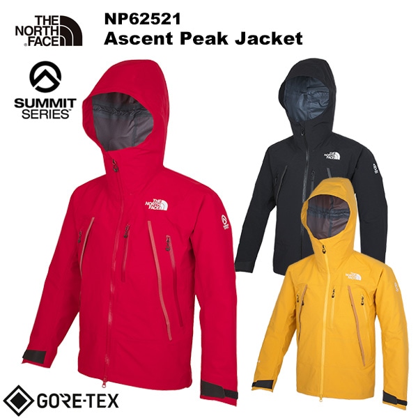THE NORTH FACE(ノースフェイス) 【SUMMITシリーズ】Ascent Peak