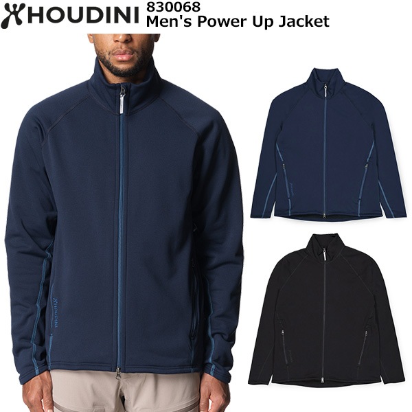 HOUDINI(�ա��ǥ���) Men's Power Up Jacket 830068