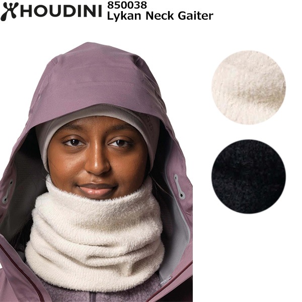 HOUDINI(フーディニ) Lykan Neck Gaiter 850038 | クロージング