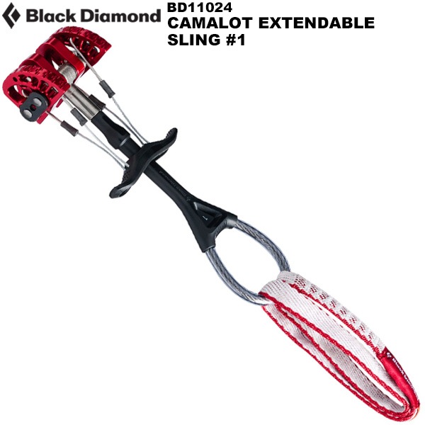 Blackdiamond(ブラックダイヤモンド) キャメロット エクステンダブルス