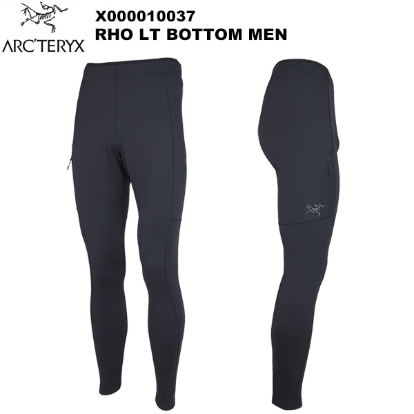 ARC'TERYX(�������ƥꥯ��) Rho LT Bottom Men's(���� LT �ܥȥॹ ���) X000010037