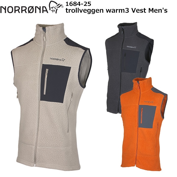 NORRONA(Υ) trollveggen warm3 Vest Men's 1684-25