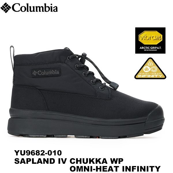 Columbia(ӥ) åץ ե å ץ롼 ˥ҡȥե˥ƥ YU9682 010(Black)